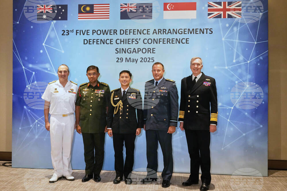 Singapore Security Forum