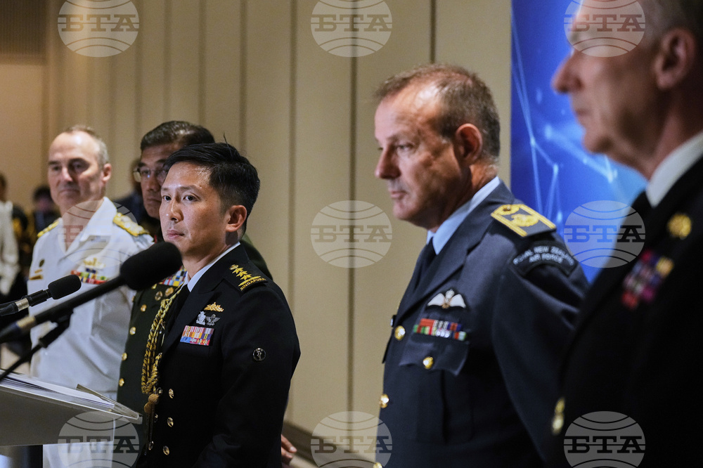 Singapore Security Forum