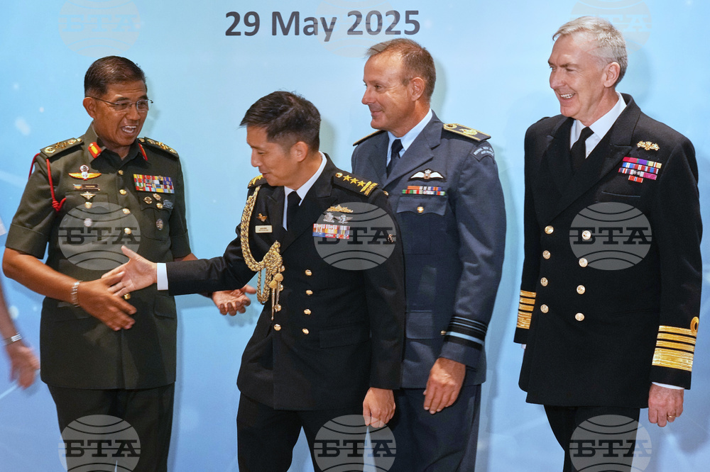 Singapore Security Forum