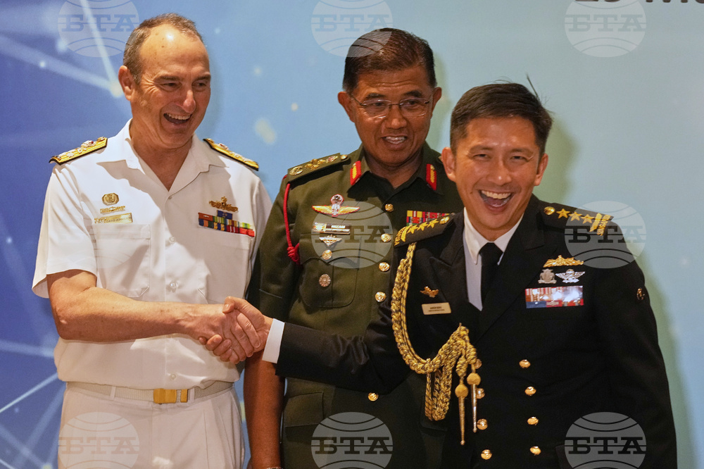 Singapore Security Forum