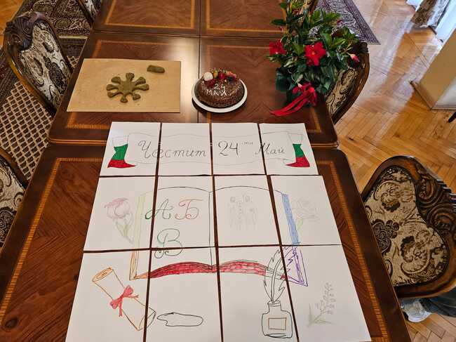 Денят на българската азбука, просвета и култура беше отбелязан в Тирана