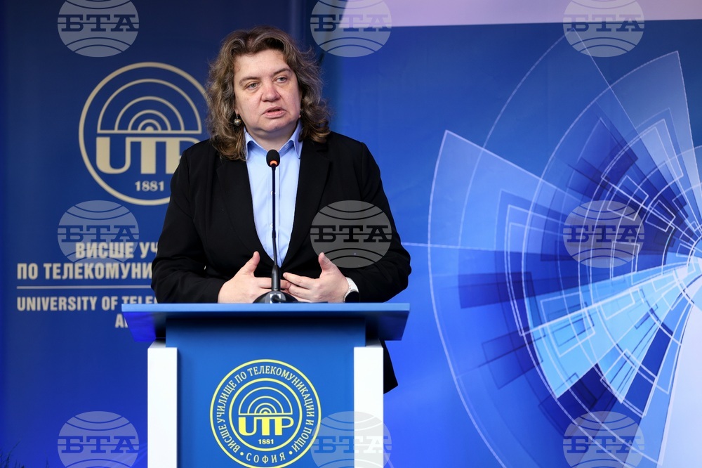 Национална конференция „Иновативно образование и професии на бъдещето"