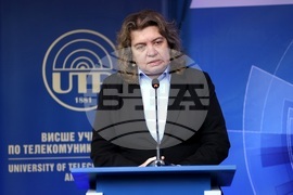 Национална конференция „Иновативно образование и професии на бъдещето"