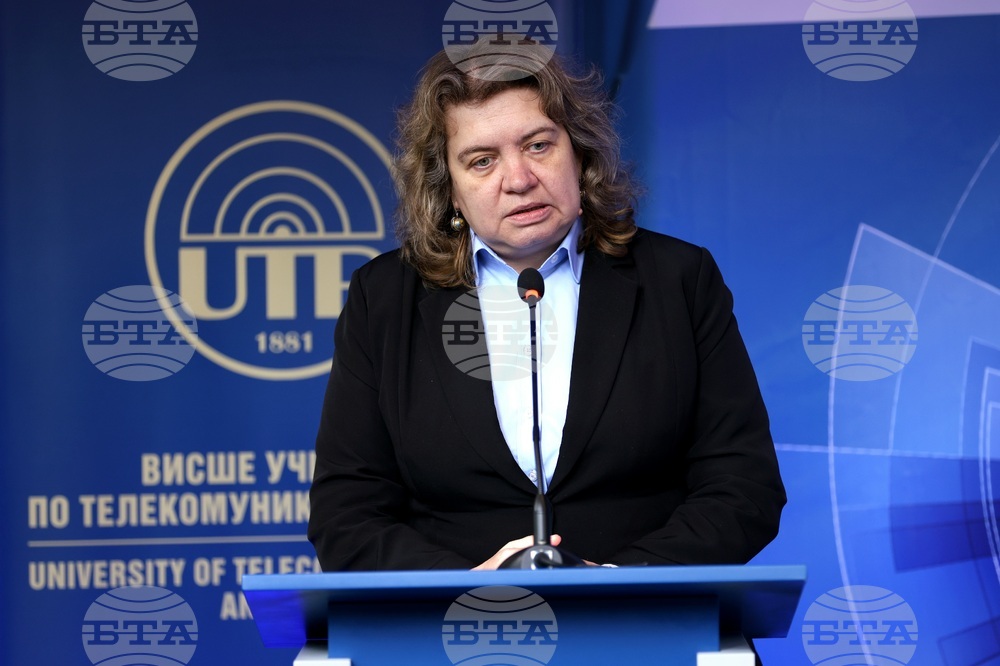 Национална конференция „Иновативно образование и професии на бъдещето"