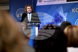 Национална конференция „Иновативно образование и професии на бъдещето"