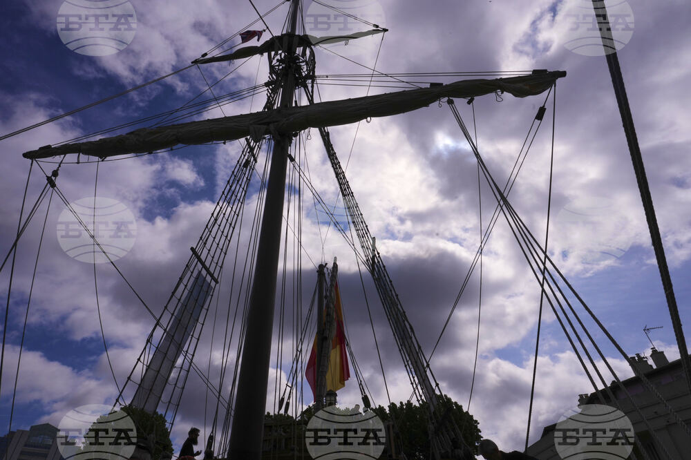 Britain Nao Santa Maria