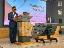 Снимка: Медицински университет – Плевен