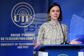 Национална конференция „Иновативно образование и професии на бъдещето"