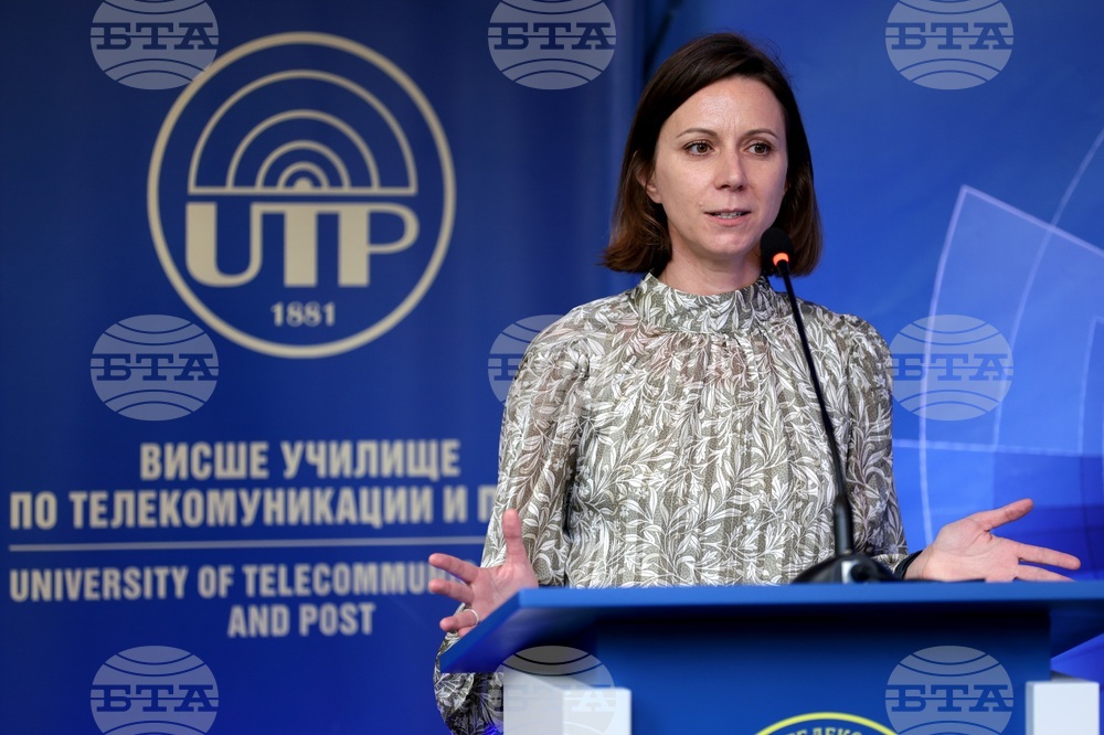 Национална конференция „Иновативно образование и професии на бъдещето"