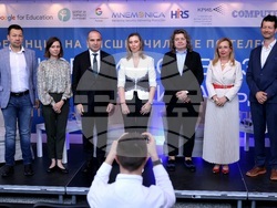 Национална конференция „Иновативно образование и професии на бъдещето"