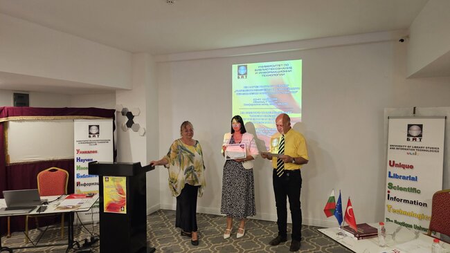 Университетът по библиотекознание и информационни технологии проведе XIX Международен научен пътуващ семинар 