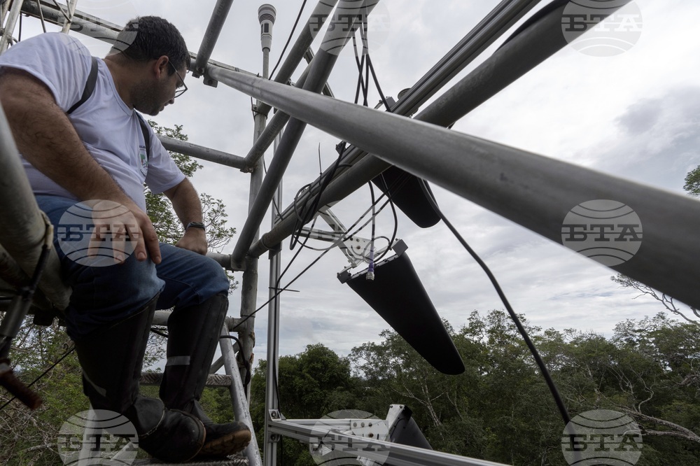 Climate Amazon Research Center