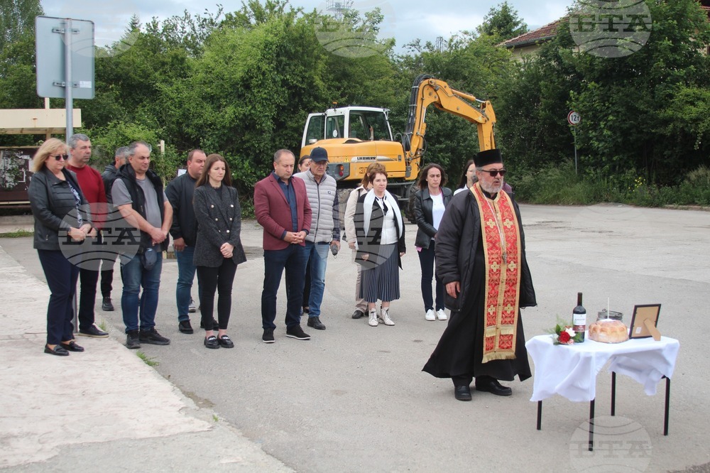 Започна вторият етап на реконструкцията и доизграждането на нова водоснабдителна система в Драгоман