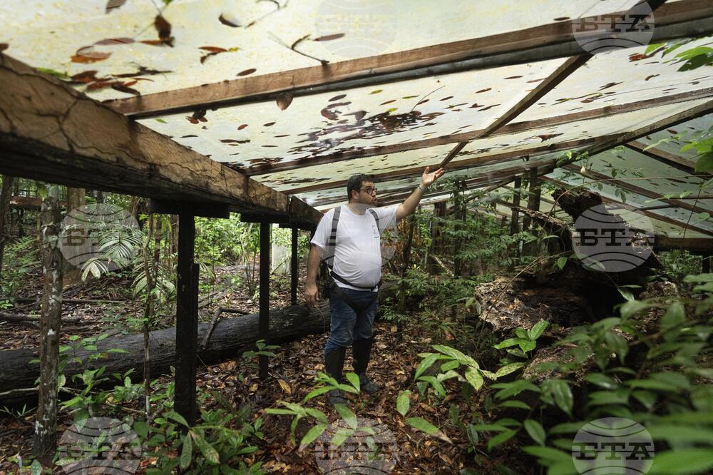 Climate Amazon Research Center