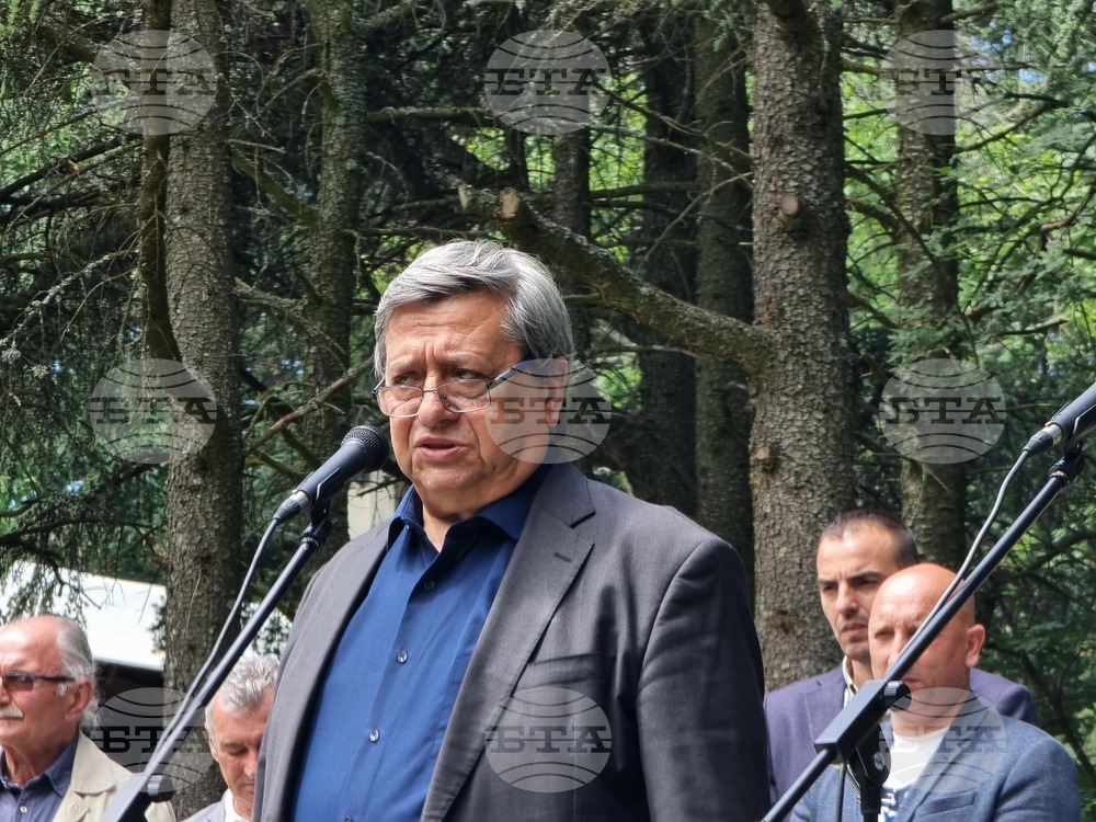 Местност Бакаджик - Национален тракийски събор "Спасовден"