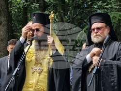 Местност Бакаджик - Национален тракийски събор "Спасовден"