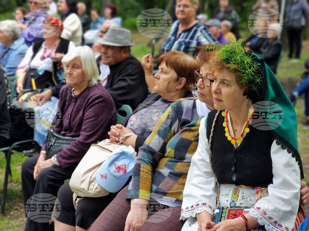 Местност Бакаджик - Национален тракийски събор "Спасовден"