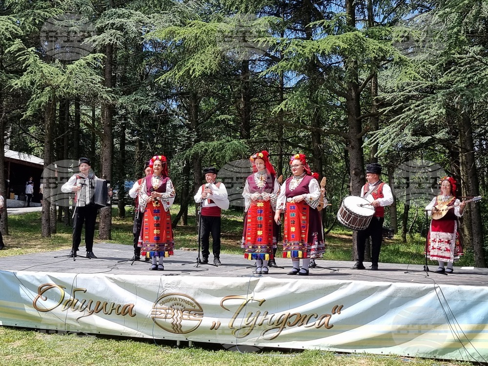 Местност Бакаджик - Национален тракийски събор "Спасовден"
