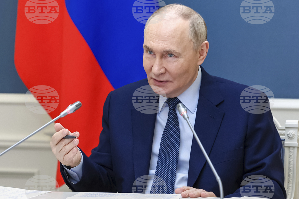 Russia Children's Day Putin