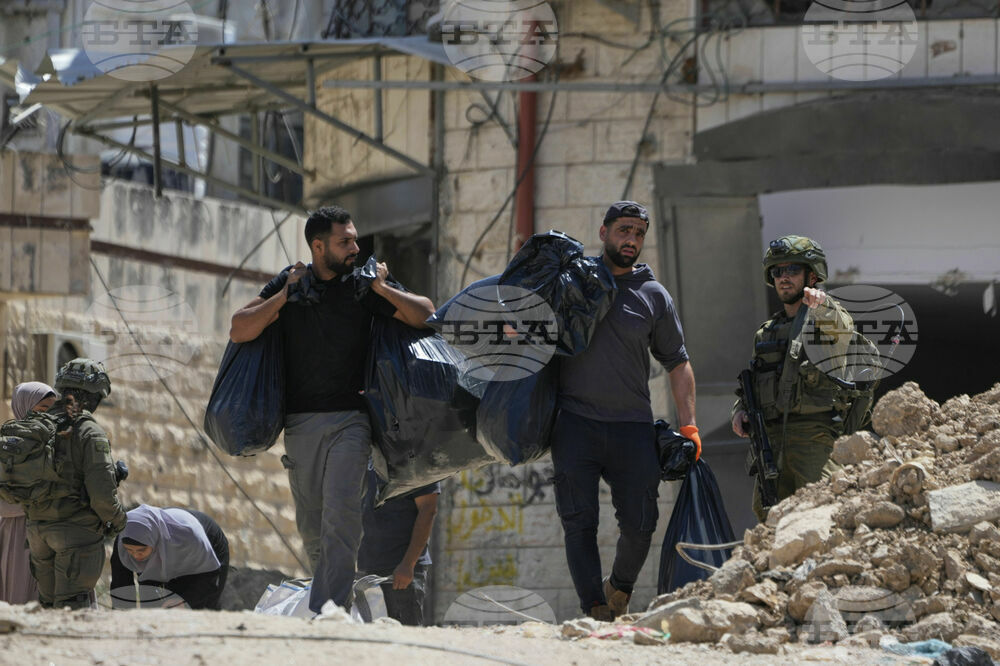 APTOPIX Israel Palestinians