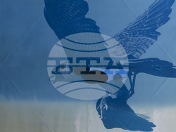 Творба от „Проект за съвременно изкуство – 506“. Снимка: СБХ