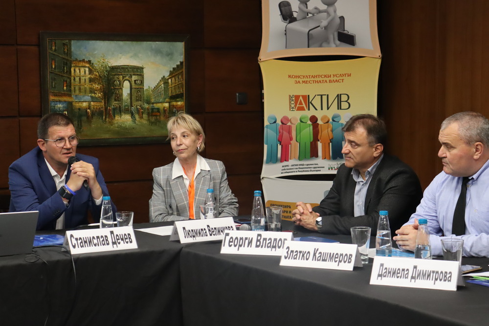 Хасково е домакин на Националната среща на общинските предприятия и търговски дружества 