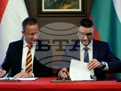 Българо-унгарската междуправителствена комисия за икономическо сътрудничество - протокол - подписване