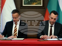 Българо-унгарската междуправителствена комисия за икономическо сътрудничество - протокол - подписване