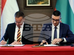 Българо-унгарската междуправителствена комисия за икономическо сътрудничество - протокол - подписване