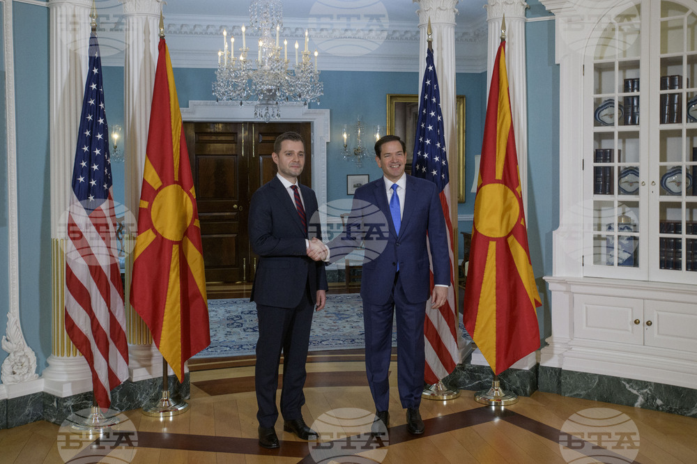 US North Macedonia
