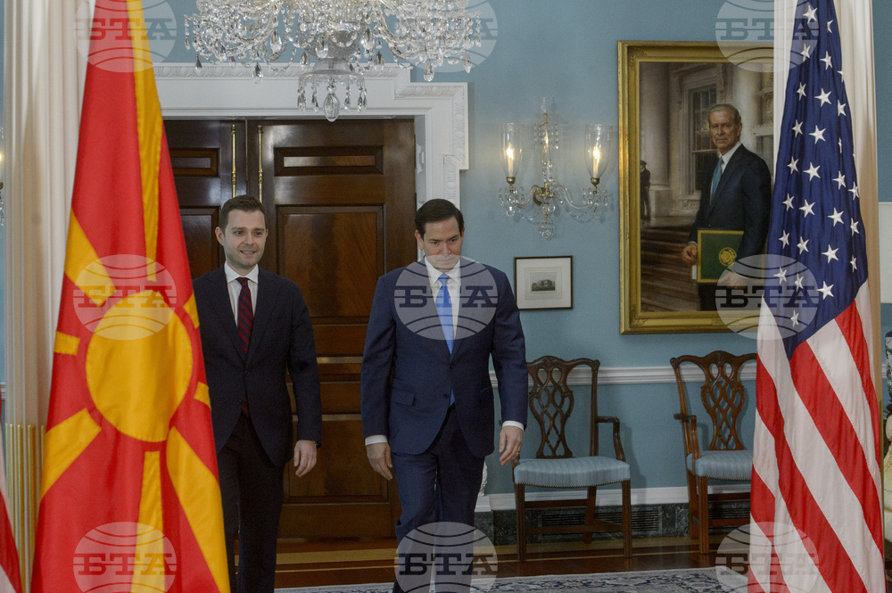 US North Macedonia