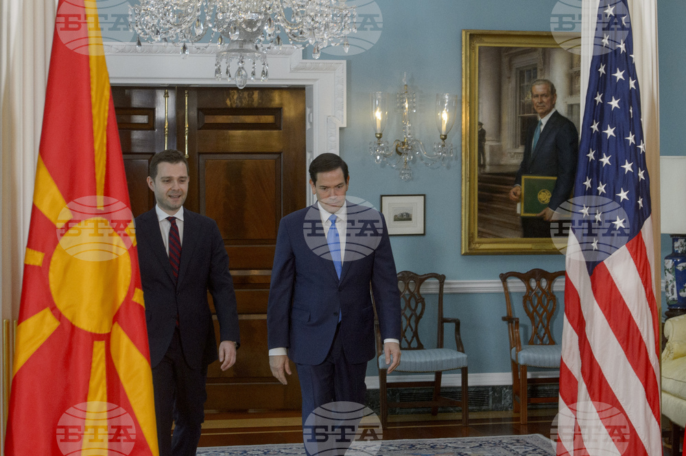 US North Macedonia