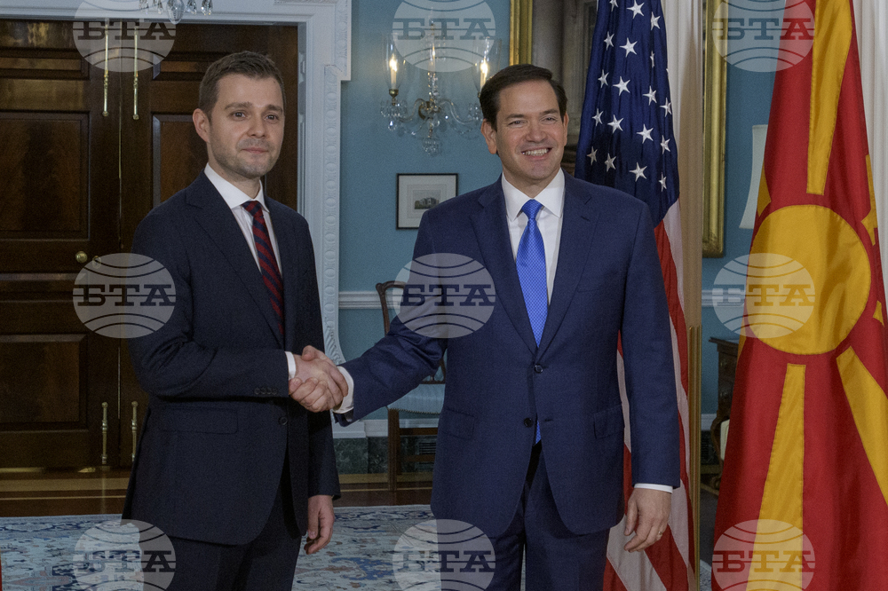 US North Macedonia
