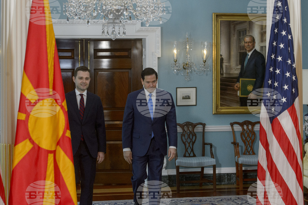 US North Macedonia