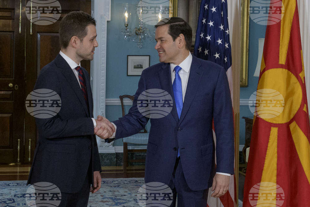 US North Macedonia
