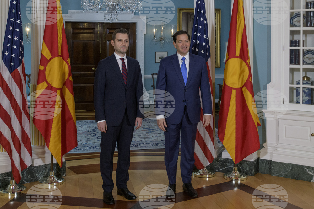 US North Macedonia
