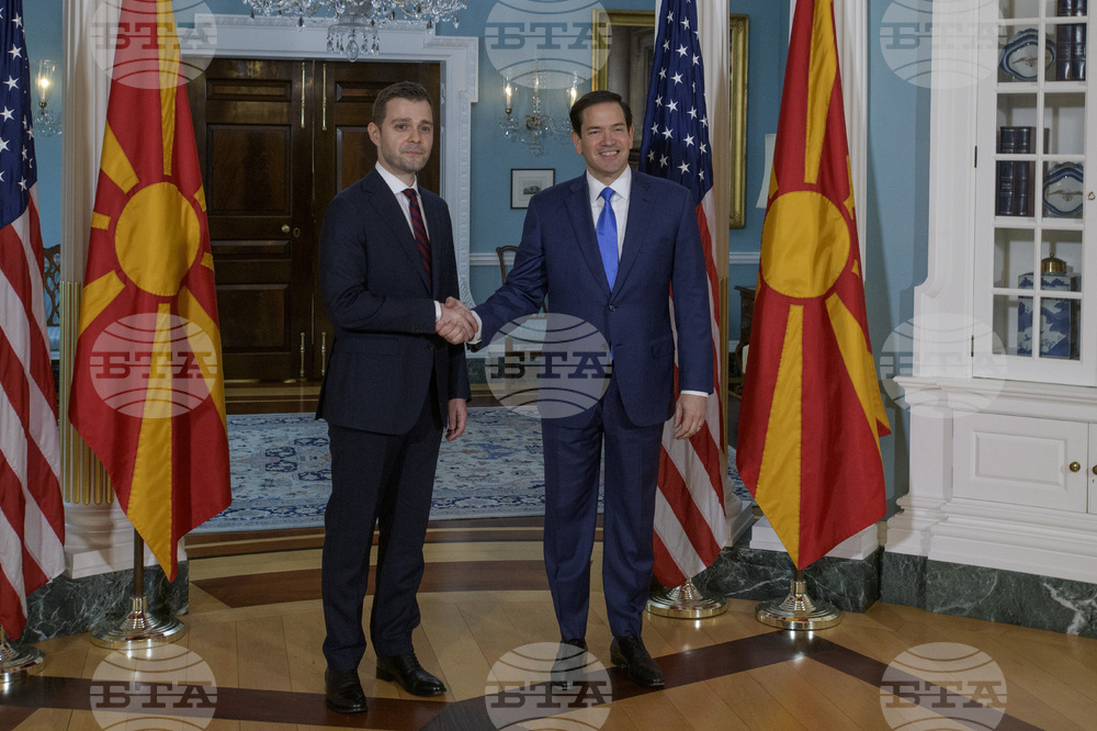 US North Macedonia