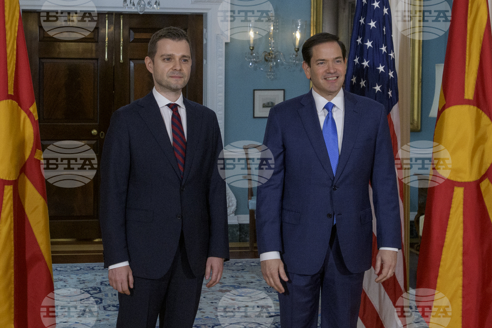 US North Macedonia