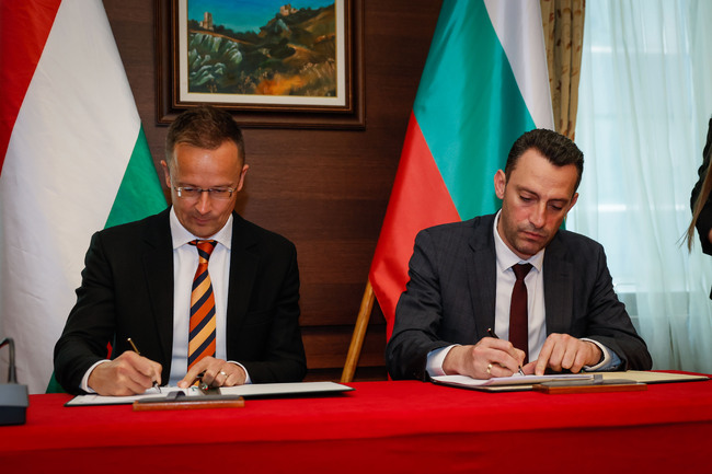 Bulgaria, Hungary Sign Memorandum on Sports Cooperation