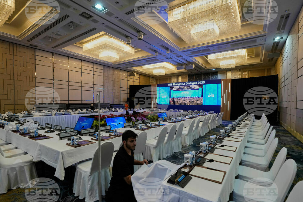 Singapore Security Forum