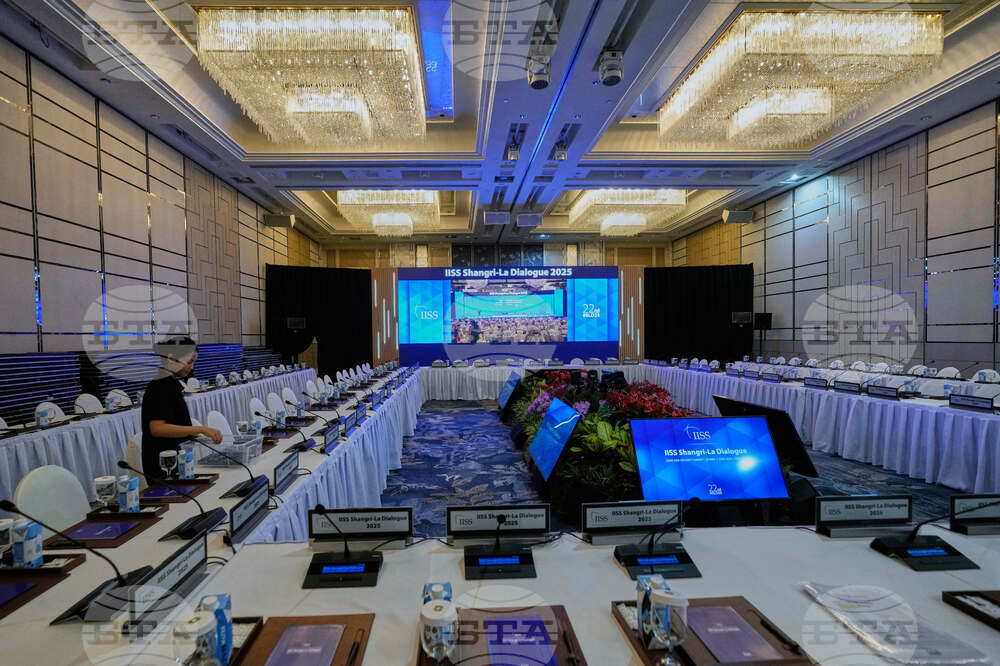 Singapore Security Forum