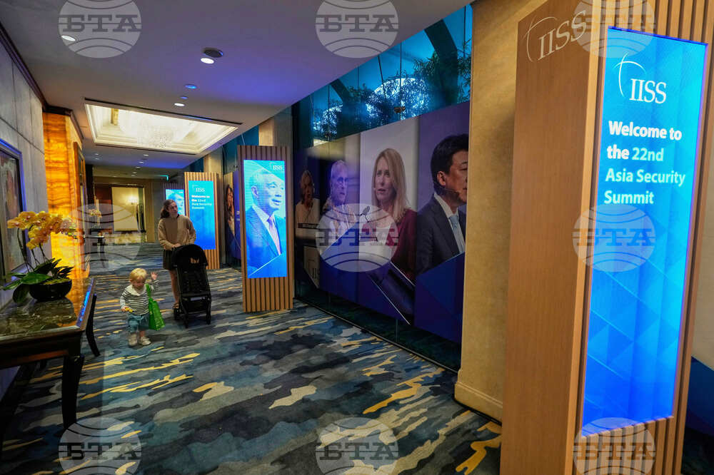 Singapore Security Forum