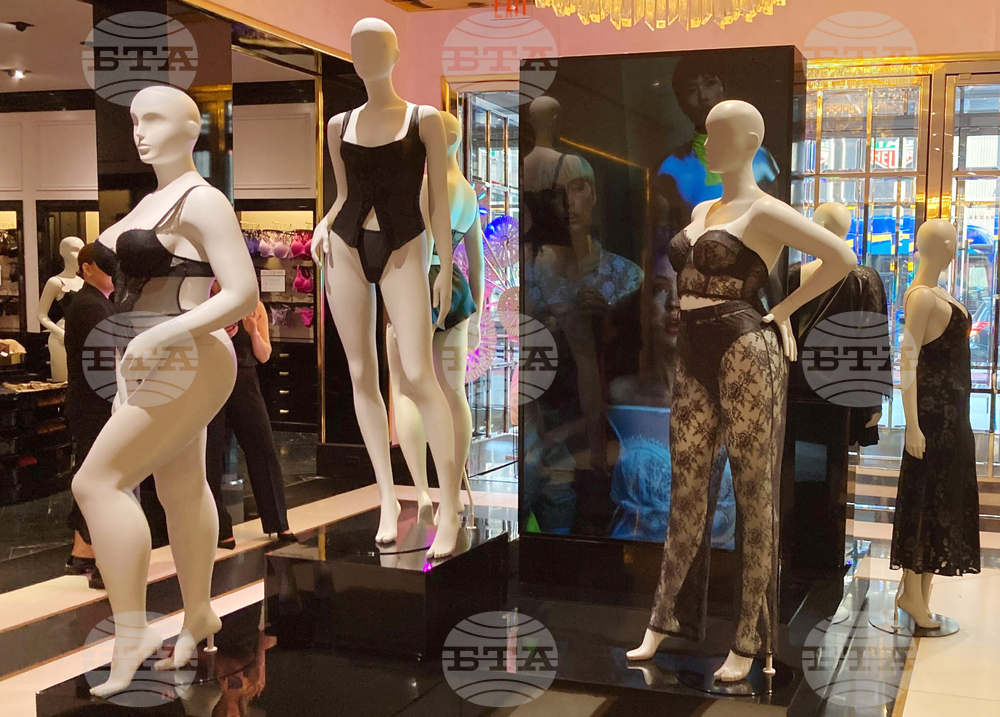 Victoria Secret Outage