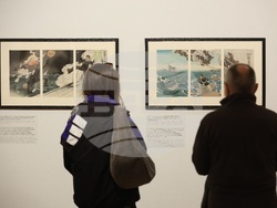 „Япония и Китай в нашето изкуство" - изложба