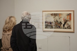 „Япония и Китай в нашето изкуство" - изложба