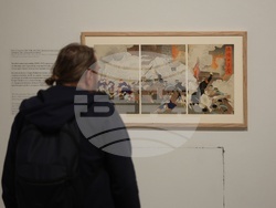 „Япония и Китай в нашето изкуство" - изложба