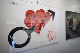 Бургас - БНР - благотворителна изложба