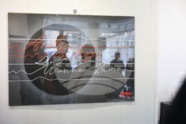 Бургас - БНР - благотворителна изложба