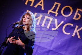 „Подкрепи една мечта“ - абитуриентски бал