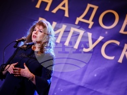 „Подкрепи една мечта“ - абитуриентски бал